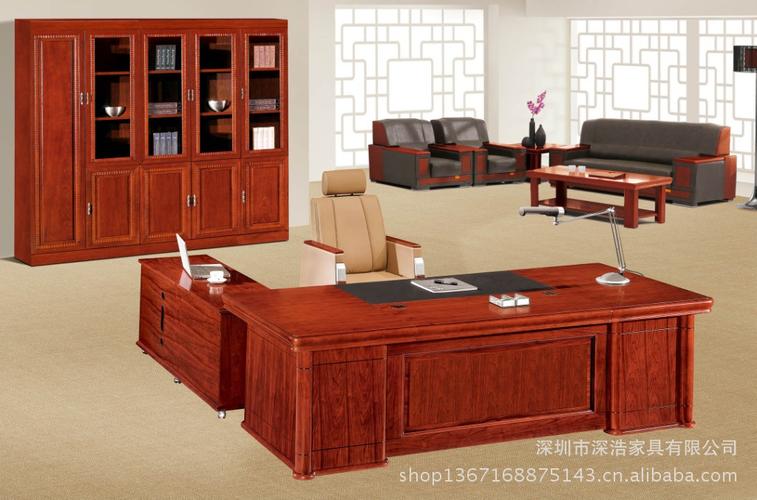 龙华办公家具厂家超低价直销中式实木班台简约老板办公桌